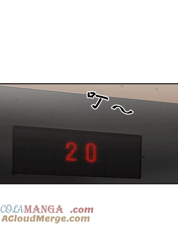 77.离开 第45页