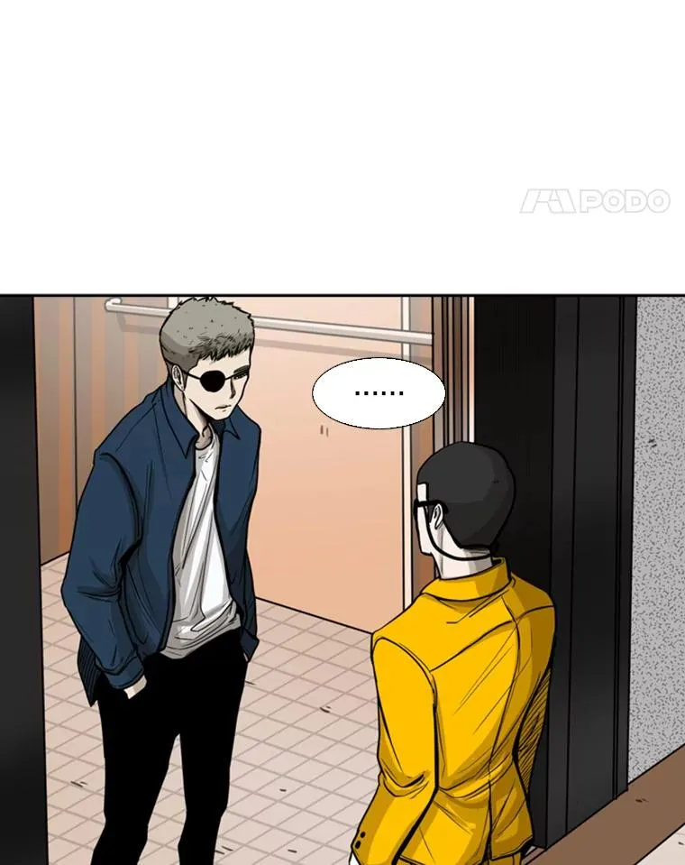 77.离开 第51页