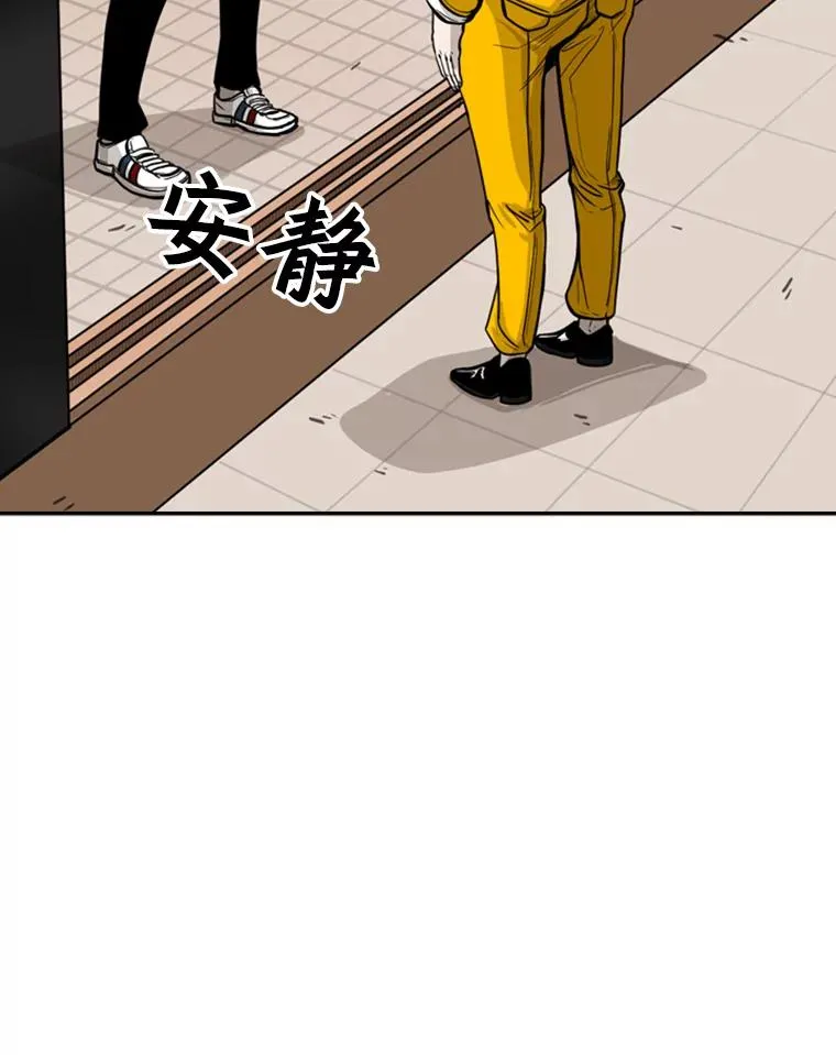 77.离开 第52页