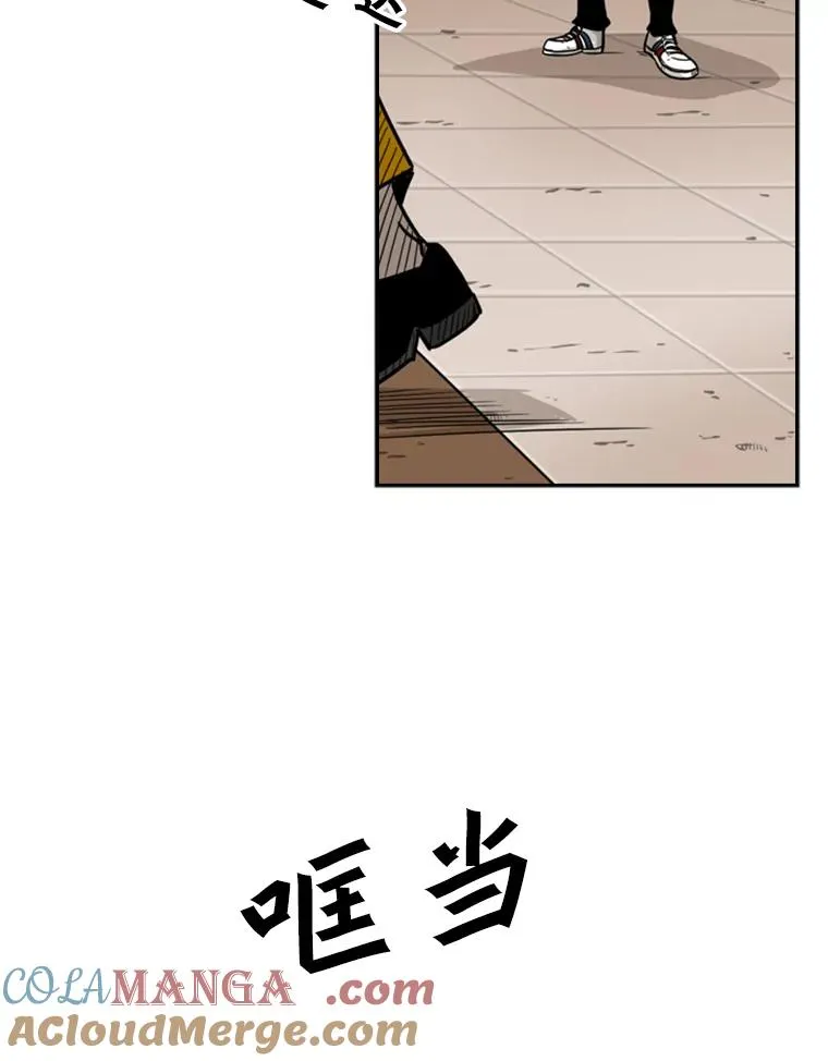 77.离开 第65页