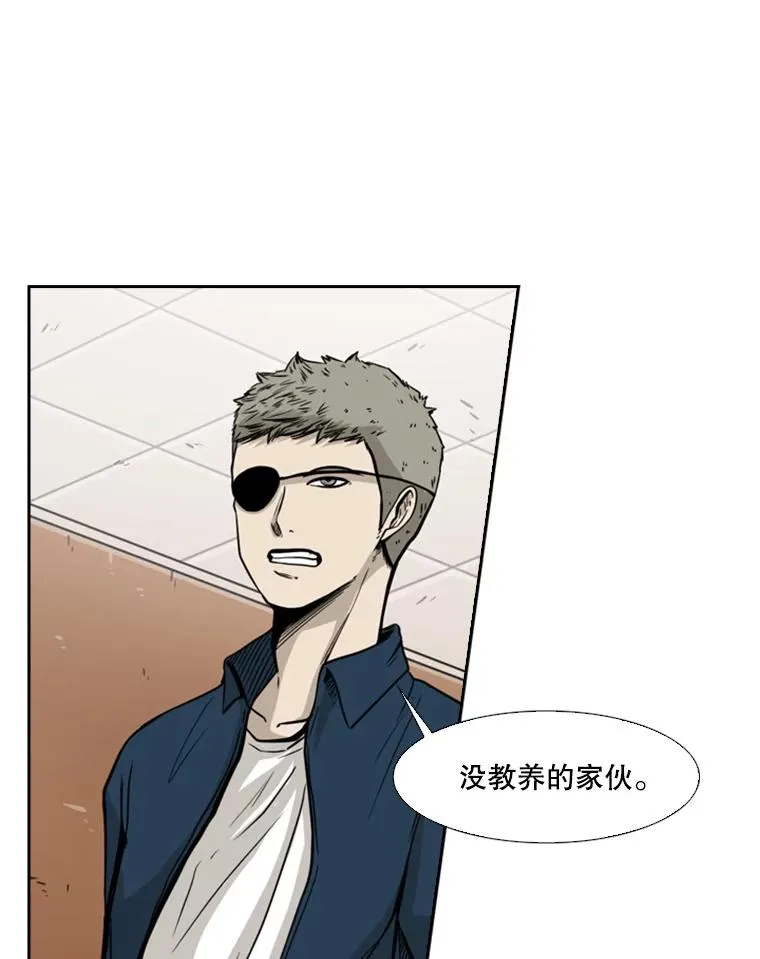 77.离开 第66页