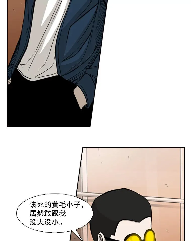 77.离开 第67页