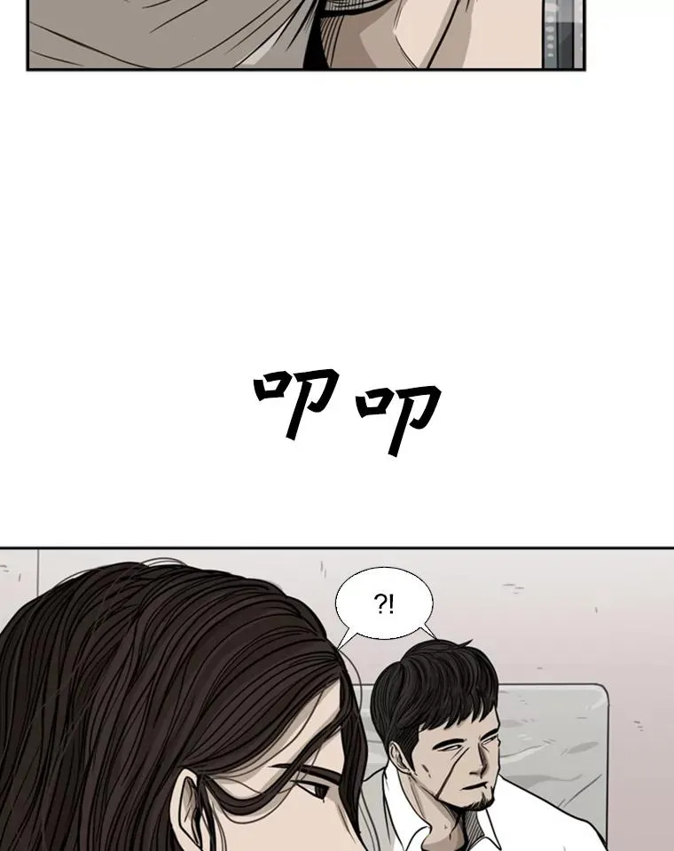 77.离开 第72页