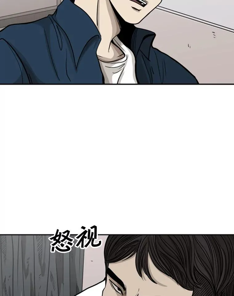 77.离开 第83页