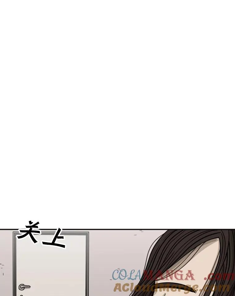 77.离开 第89页
