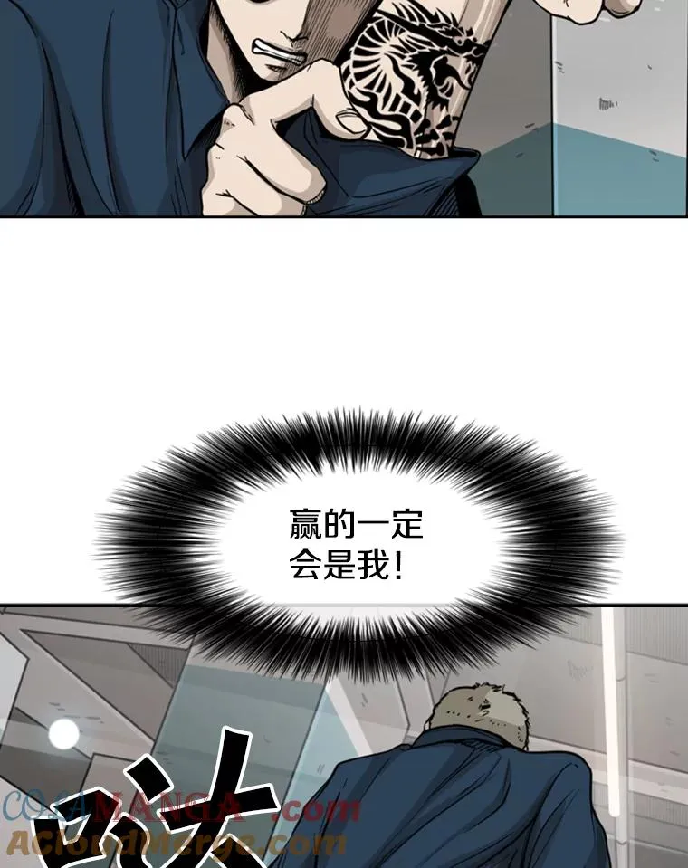 77.离开 第97页