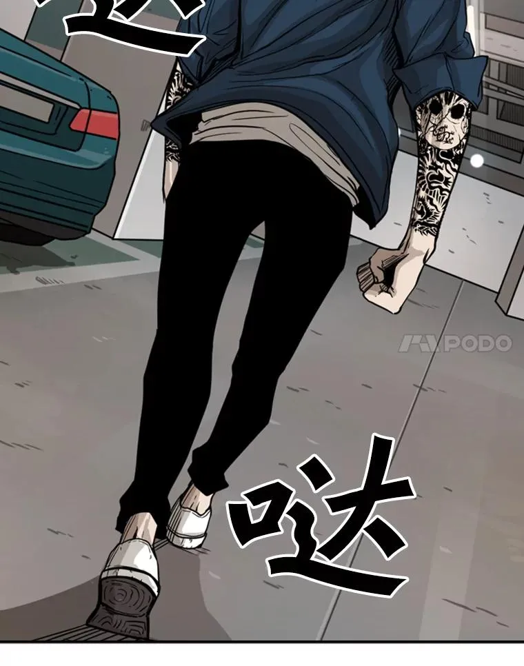 77.离开 第98页