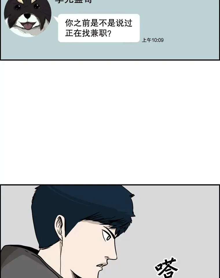 77.离开 第106页