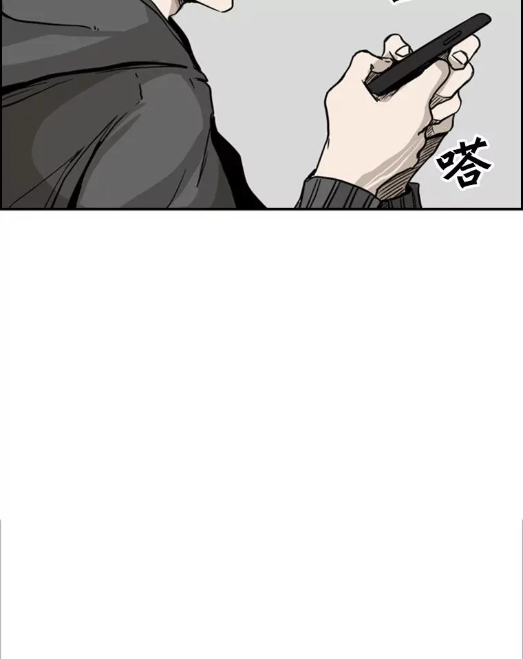 77.离开 第107页