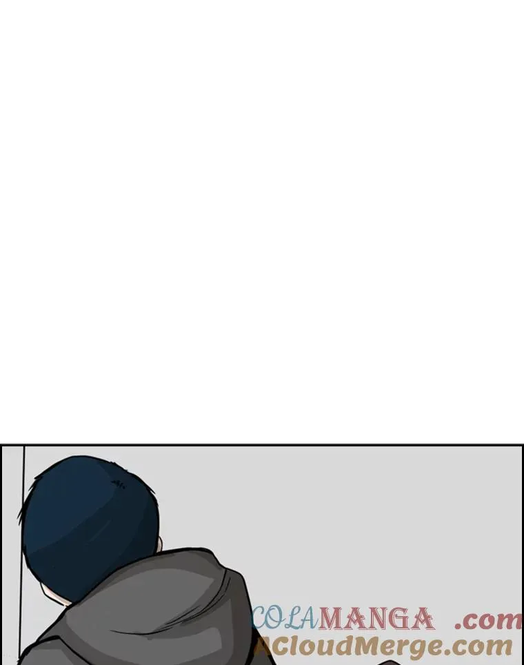 78.被暗算 第5页