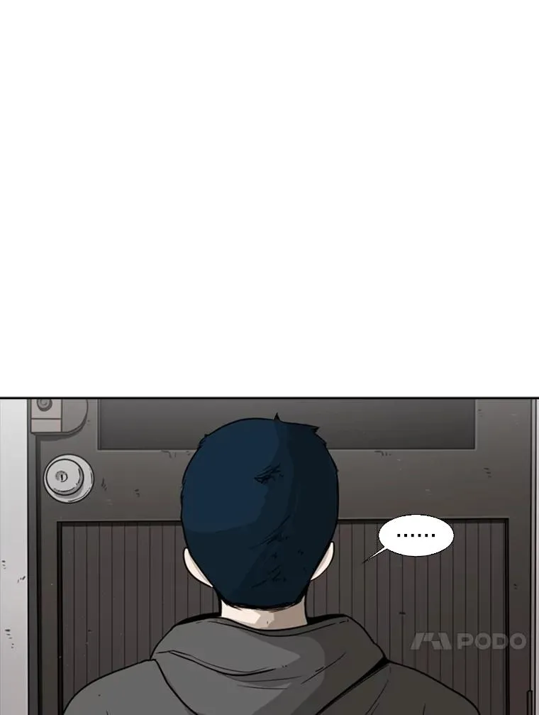 78.被暗算 第18页