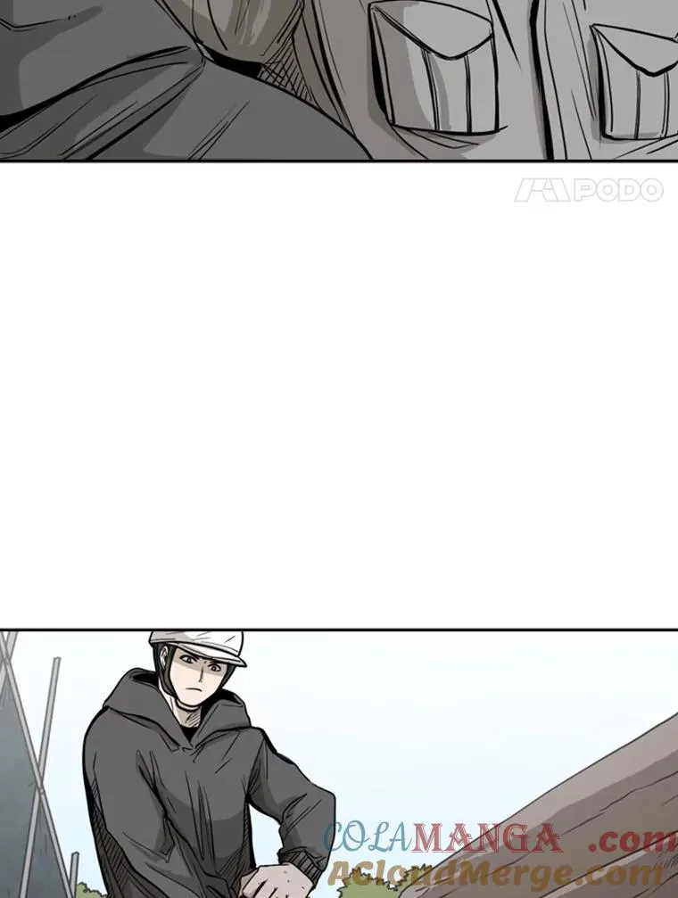 78.被暗算 第45页