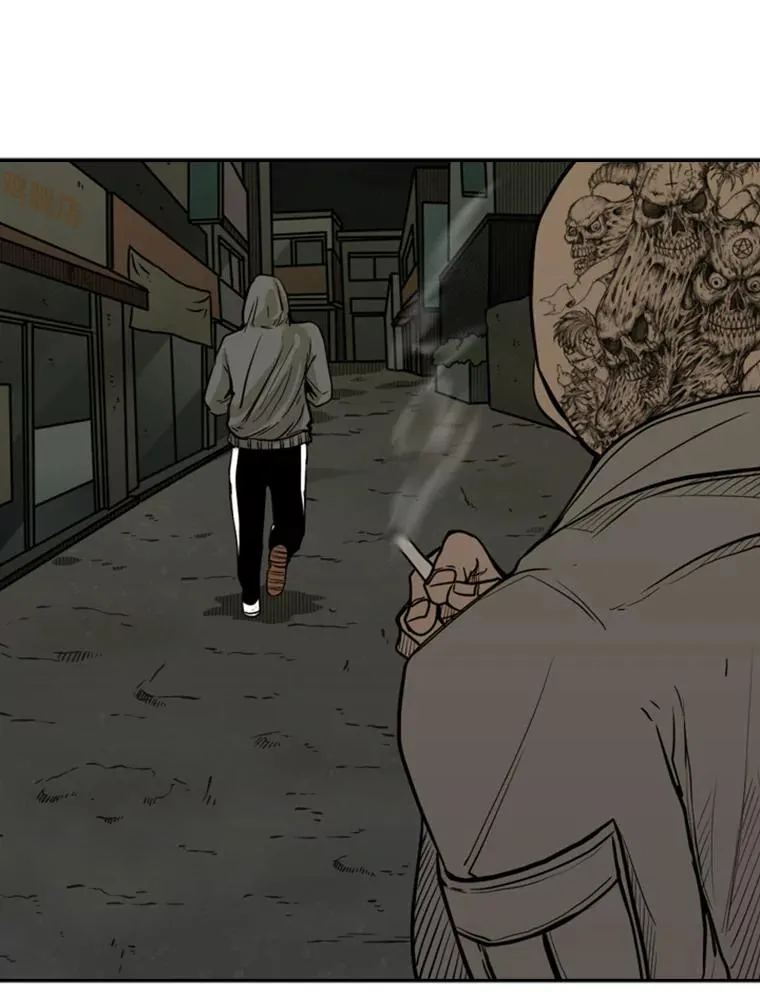 78.被暗算 第67页