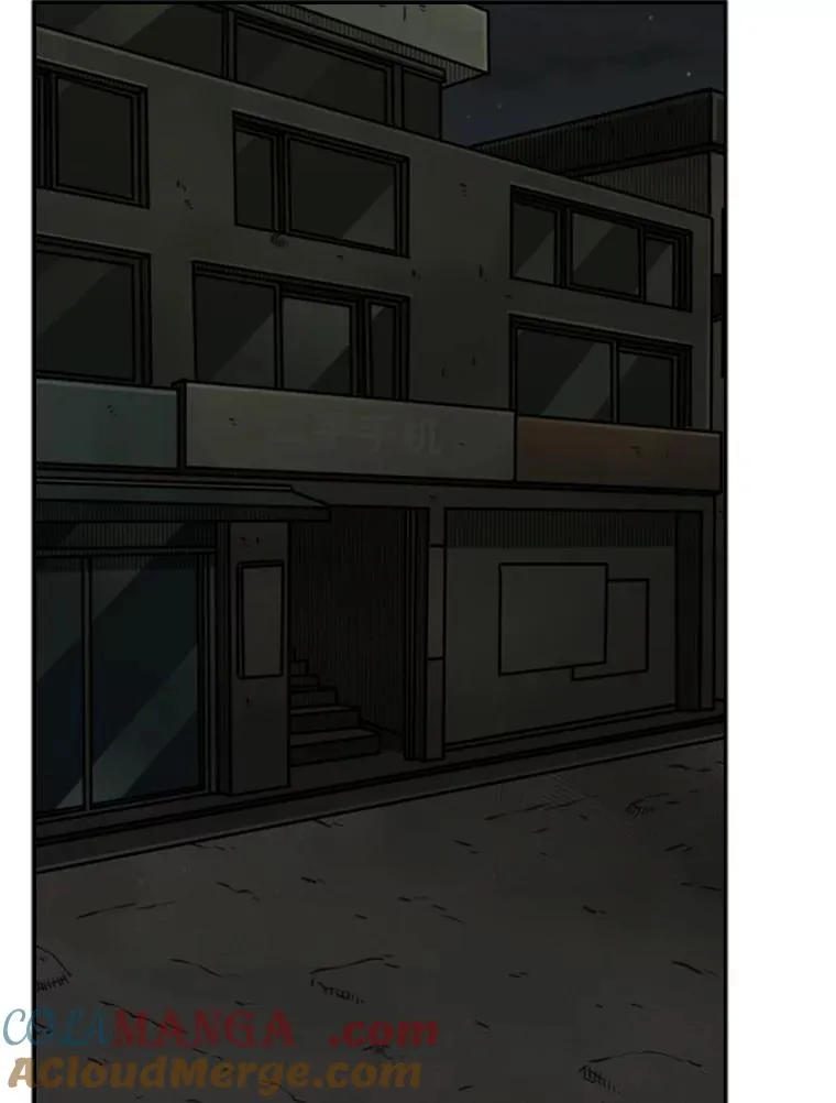 78.被暗算 第69页