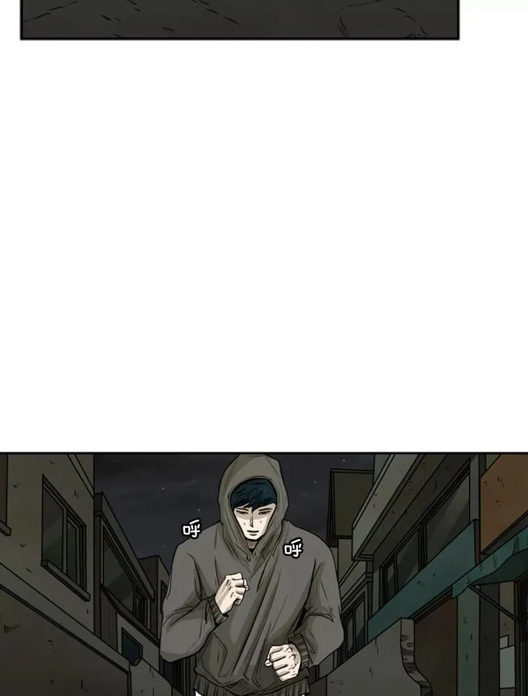 78.被暗算 第70页