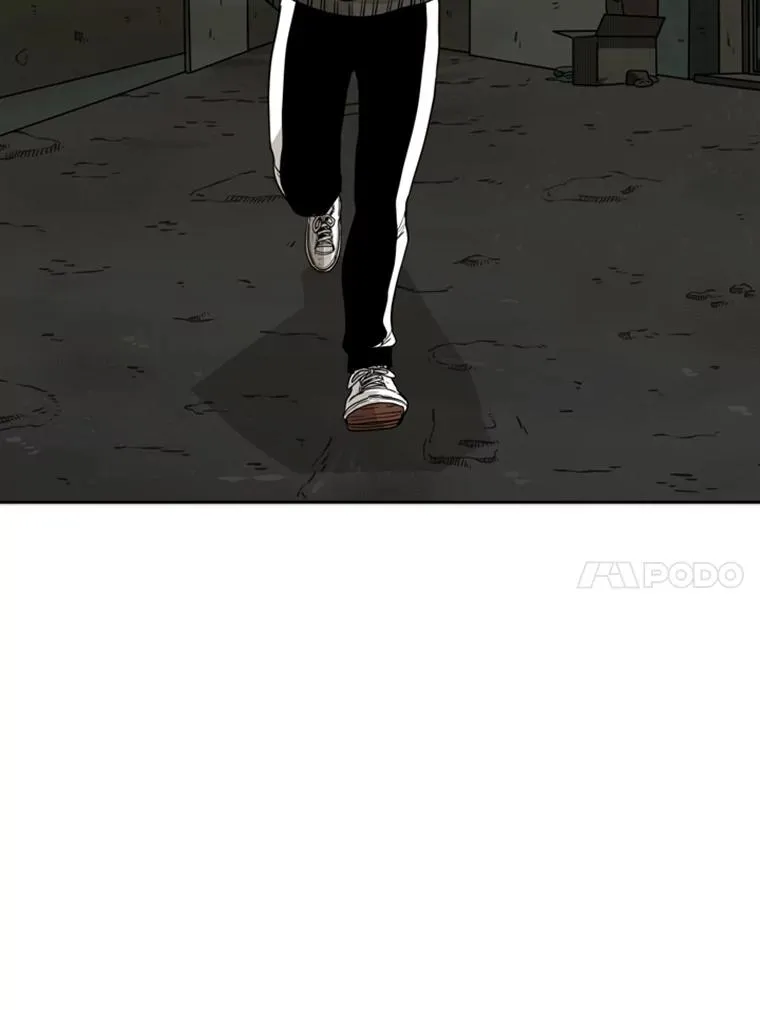 78.被暗算 第71页