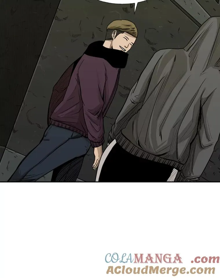 78.被暗算 第77页