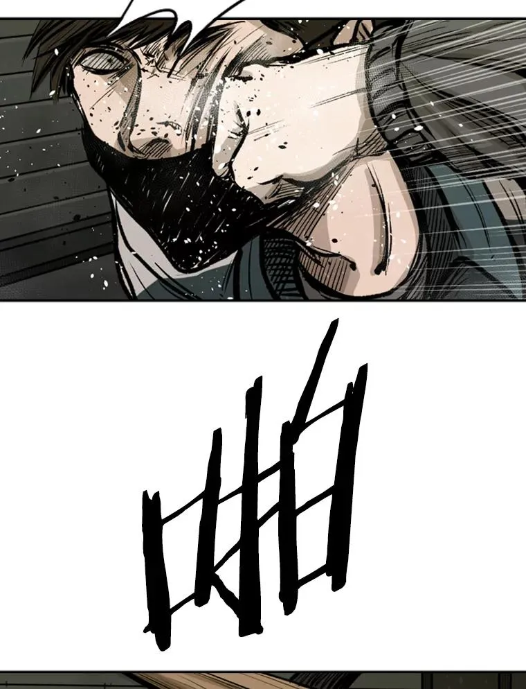 78.被暗算 第100页