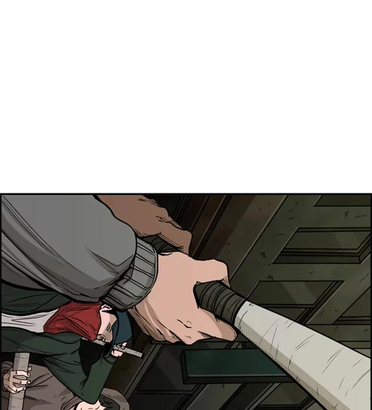 78.被暗算 第107页