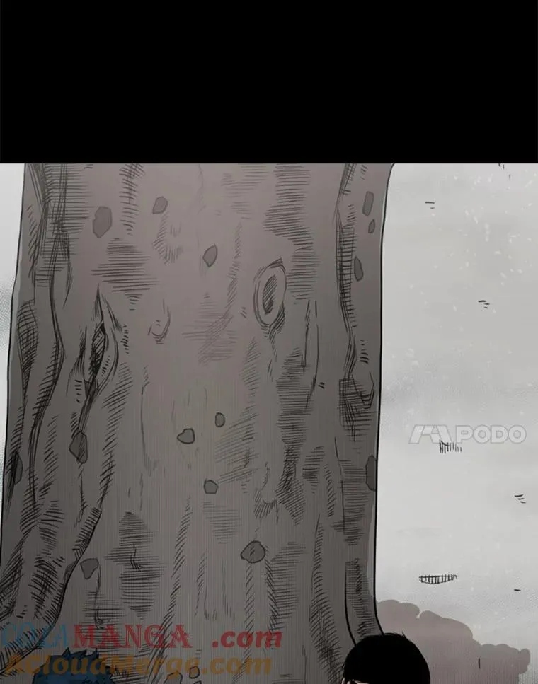 79.被暗算（2） 第25页