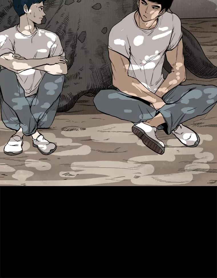 79.被暗算（2） 第26页