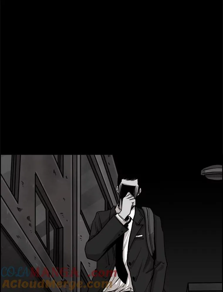 79.被暗算（2） 第41页