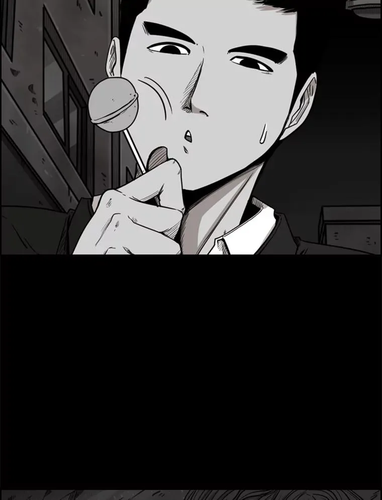 79.被暗算（2） 第43页
