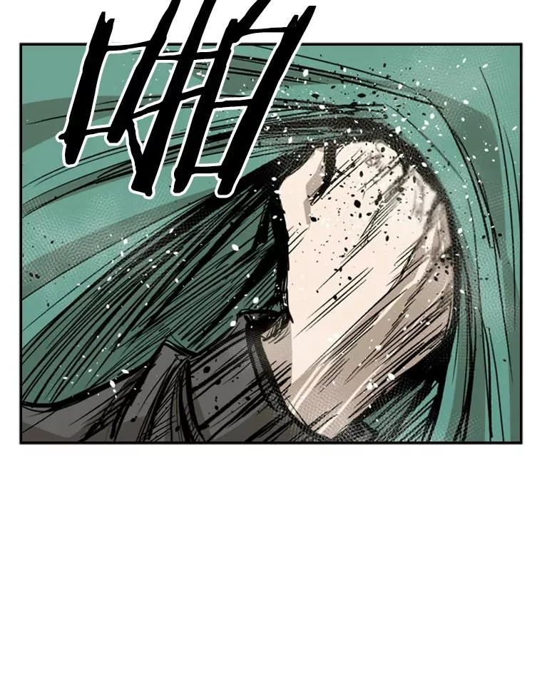 79.被暗算（2） 第54页