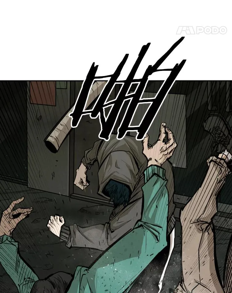 79.被暗算（2） 第59页