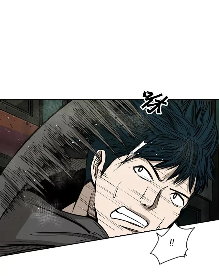 79.被暗算（2） 第68页