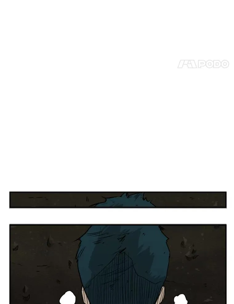 79.被暗算（2） 第82页