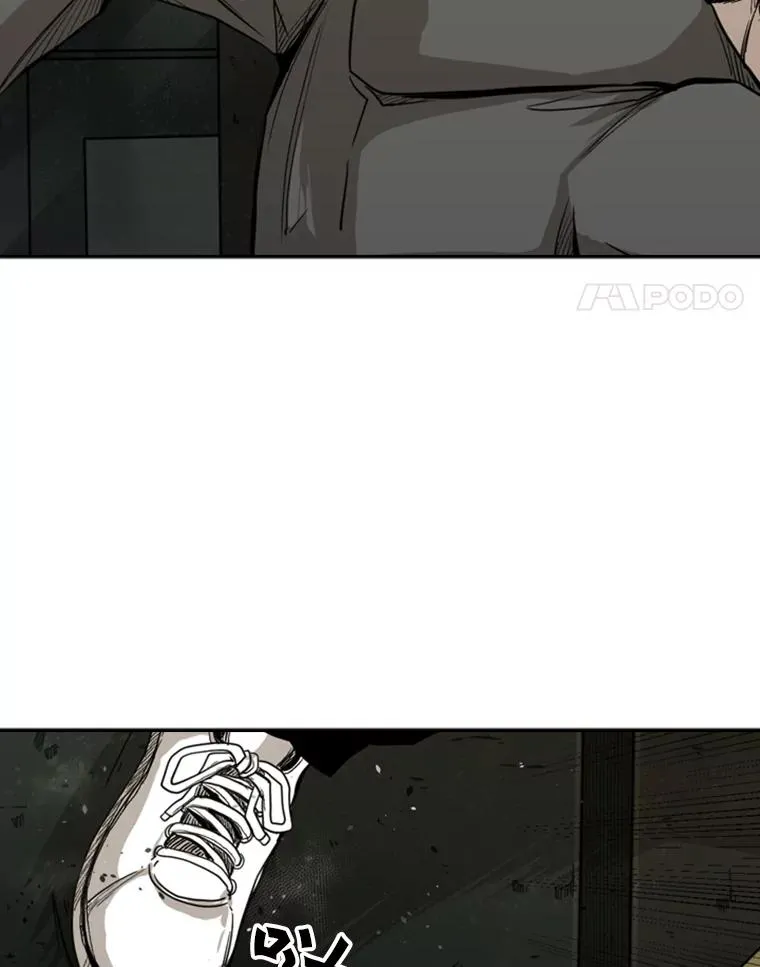 79.被暗算（2） 第112页
