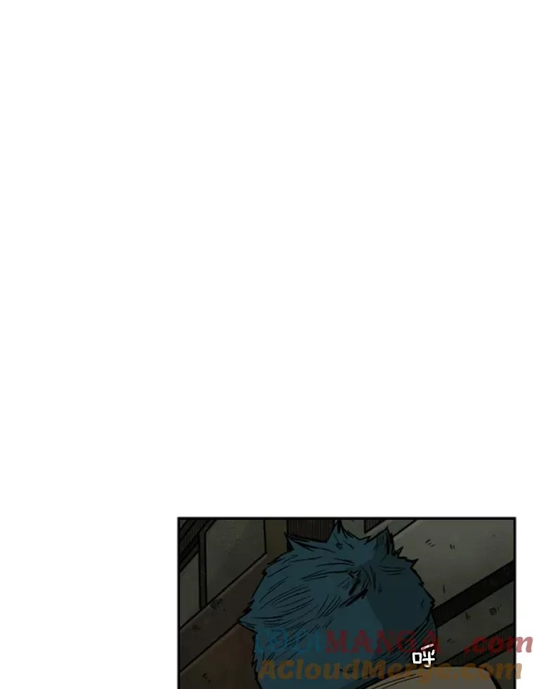 79.被暗算（2） 第117页