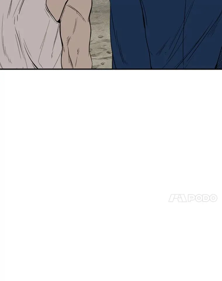 80.自己的实力 第62页