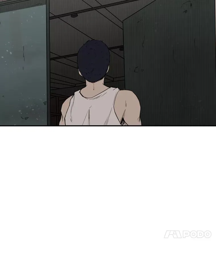 80.自己的实力 第72页
