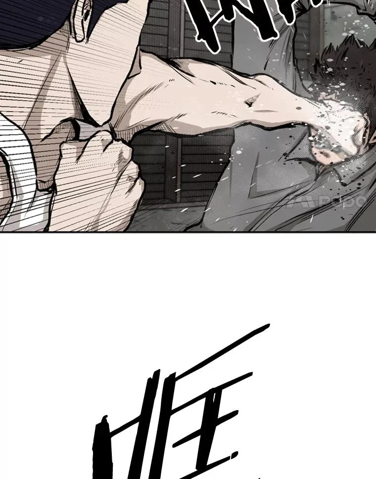 80.自己的实力 第99页