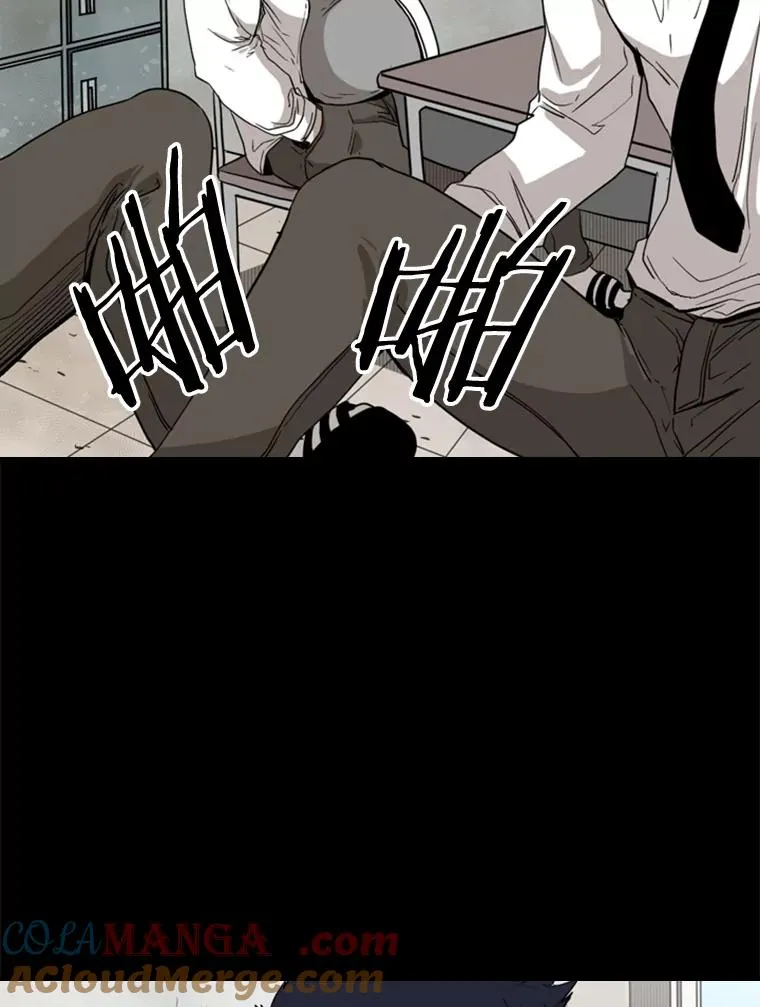 81.不堪的过往 第17页