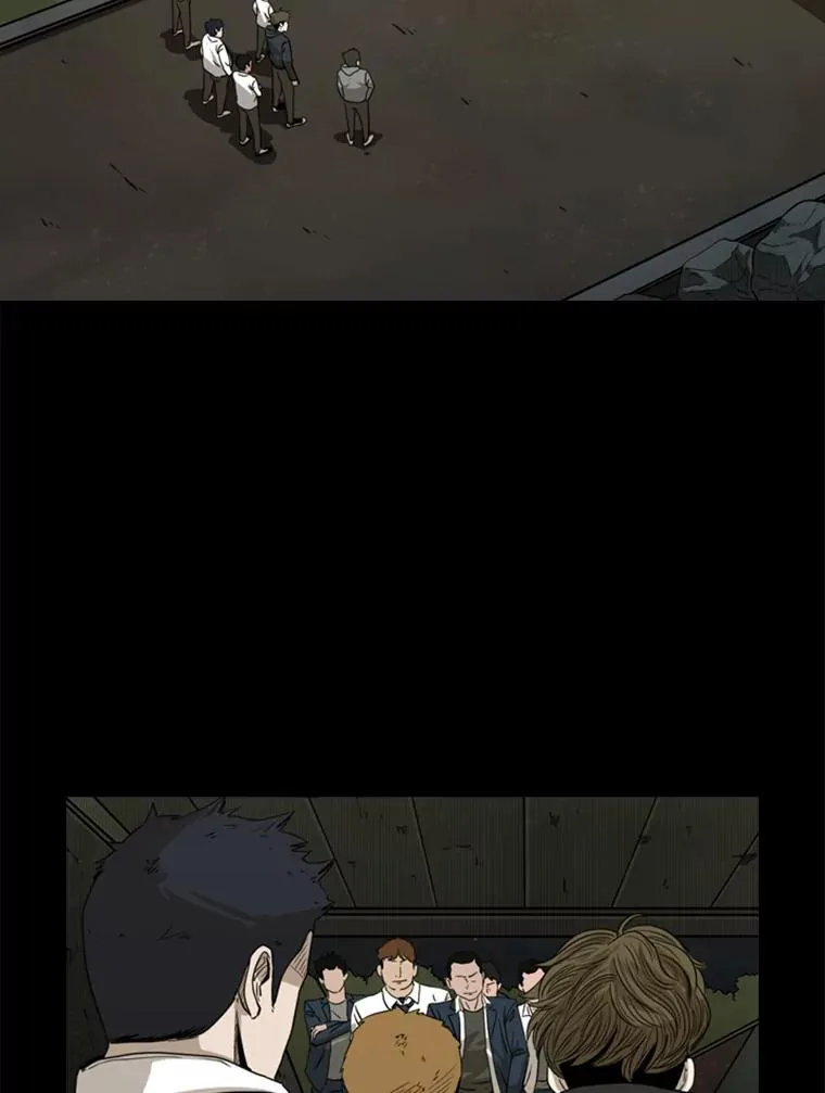 81.不堪的过往 第20页