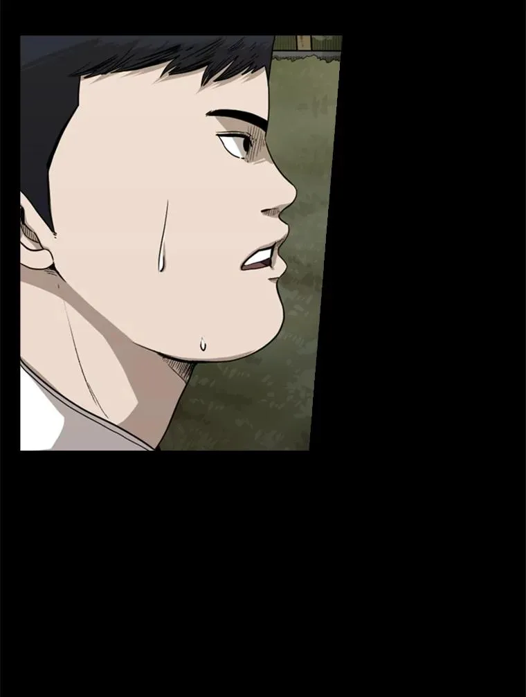 81.不堪的过往 第24页