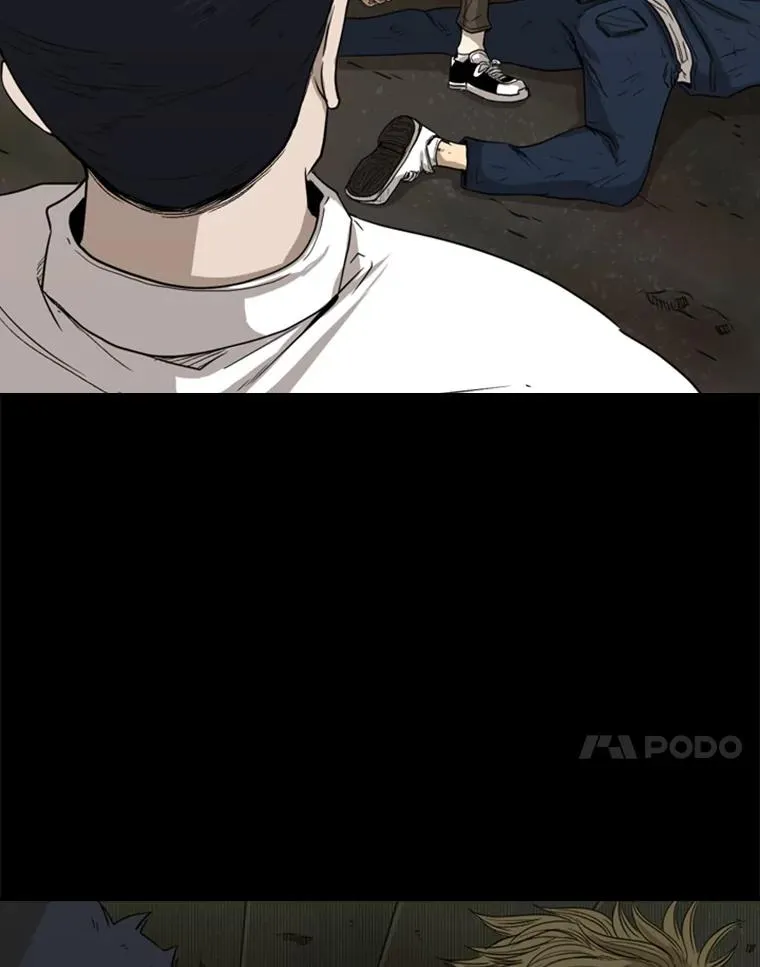 81.不堪的过往 第28页