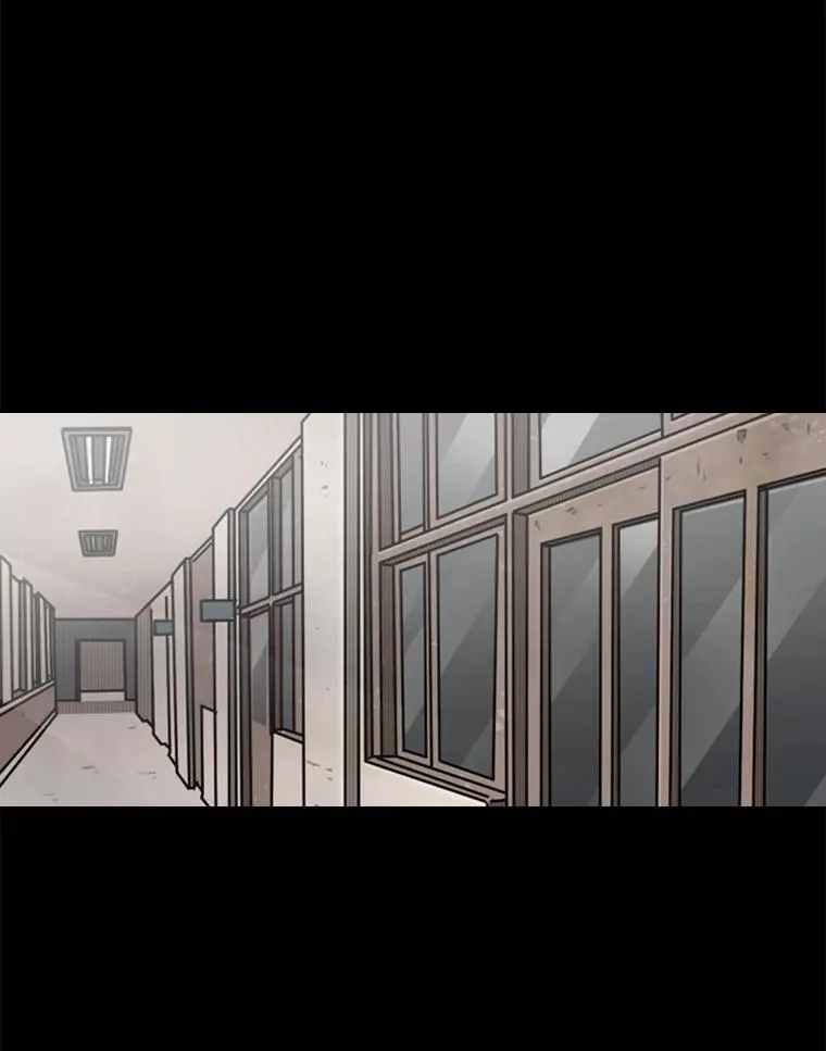 81.不堪的过往 第31页