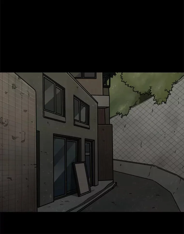 81.不堪的过往 第48页