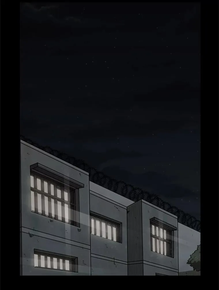 81.不堪的过往 第68页