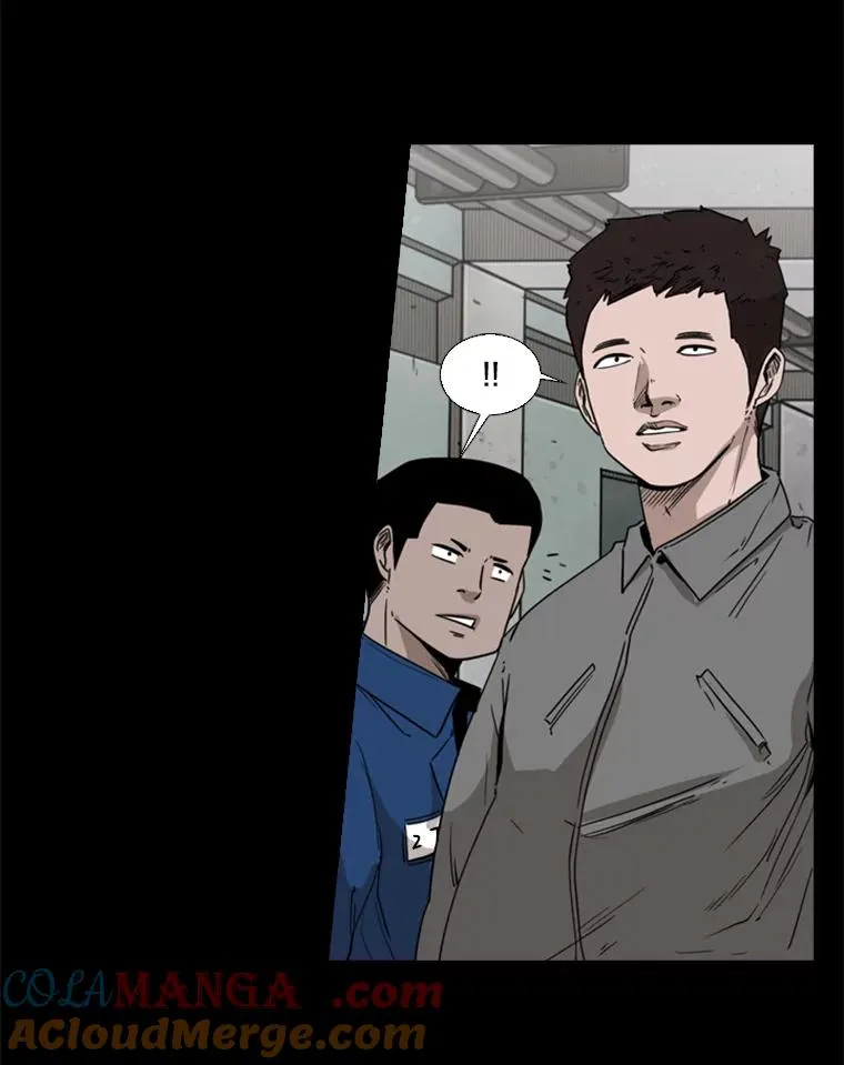 81.不堪的过往 第73页