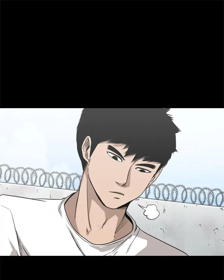 81.不堪的过往 第94页