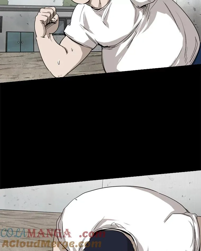81.不堪的过往 第97页