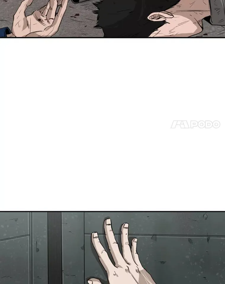 81.不堪的过往 第112页