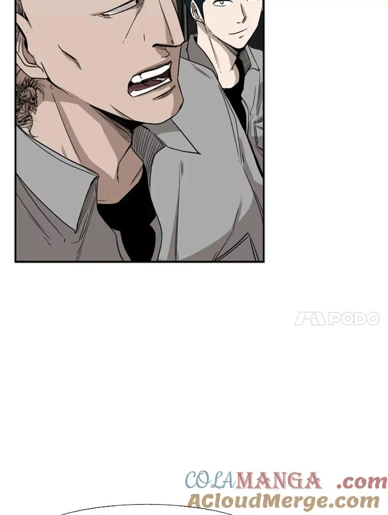 82.危险 第25页