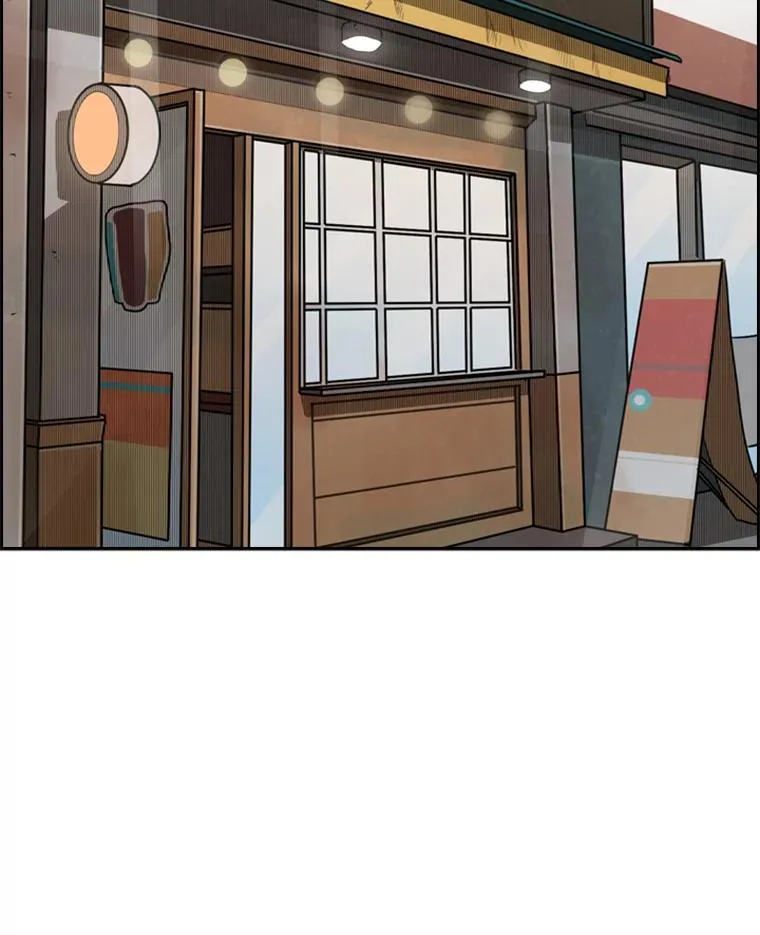 82.危险 第43页
