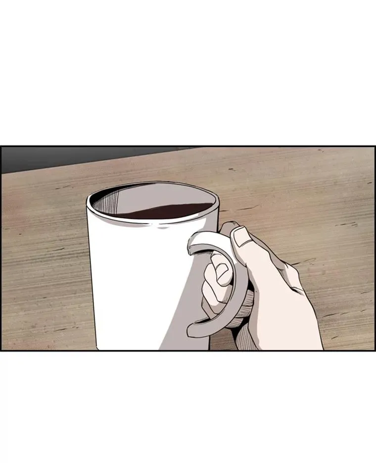 82.危险 第44页